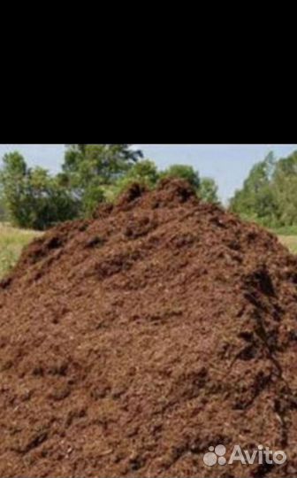 Навоз в мешках. Доставка по городу