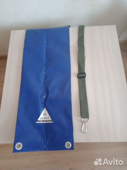 Гермомешок 30 литров