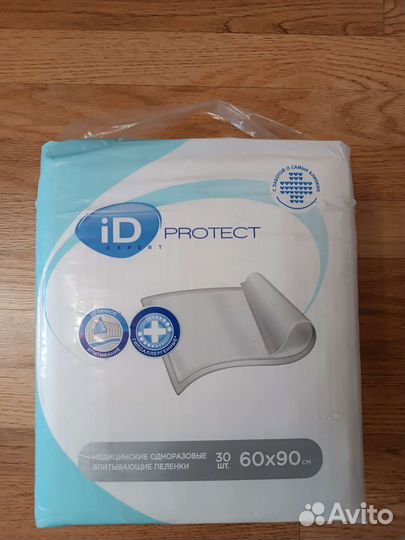 Пеленки для взрослых 60 90