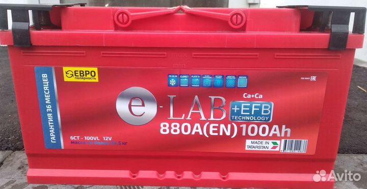 Акб 100 Ач E-lab + Efb