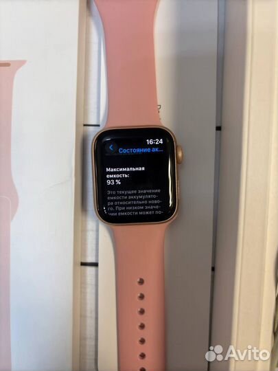 Часы apple watch series 5 40 mm
