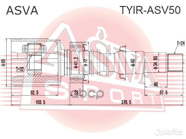 Шрус внутренний tyir-ASV50 asva