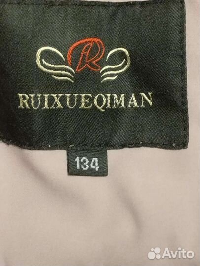 Куртка для девочки