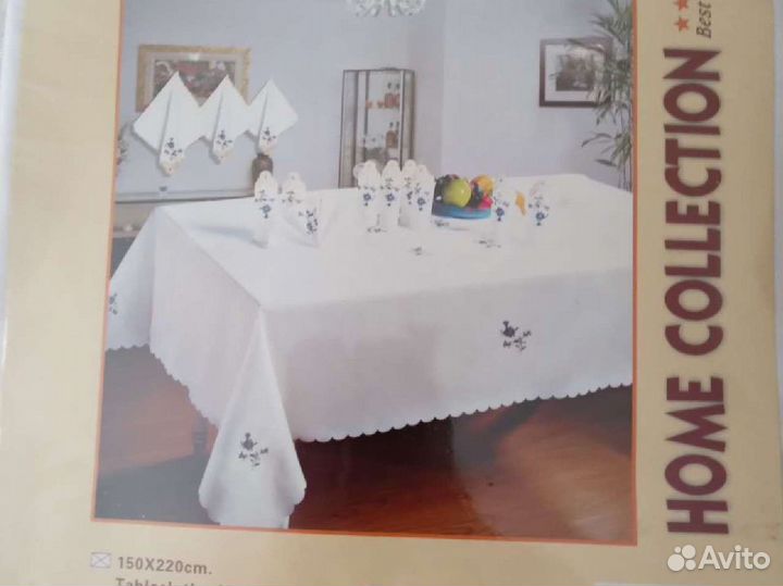 Скатерть с салфетками