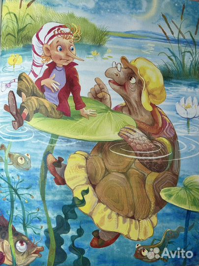 Книга золотой ключик или приключения Буратино