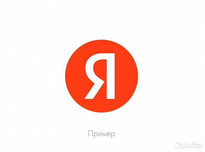 Редактор в Яндекс