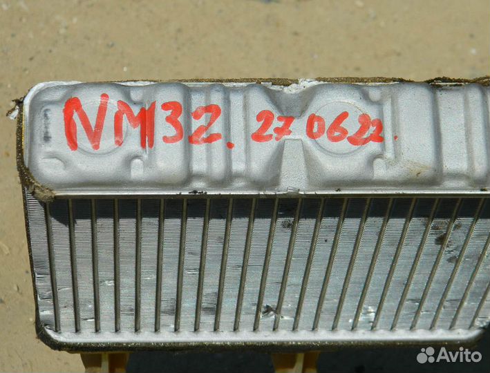 Радиатор печки Maxima A32