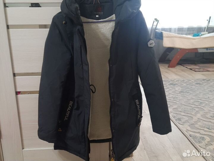 Парка зимняя