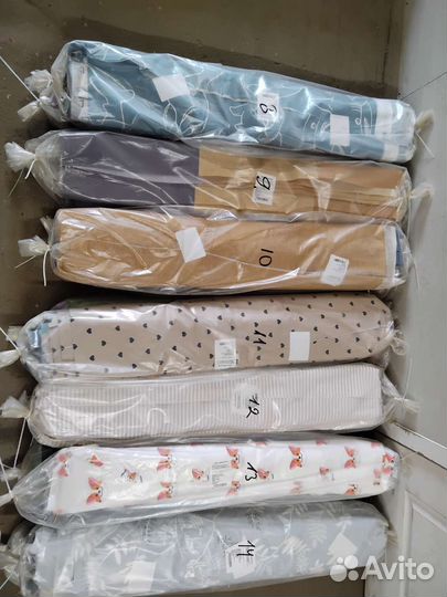 Перкаль ширина 220см мерный лоскут