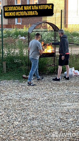 Мангал беседка