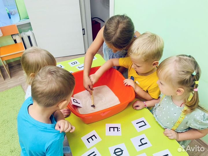 Частный детский сад, ясли, гкп