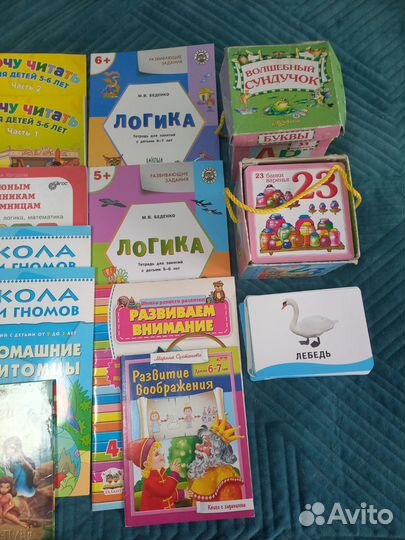 Отдам бесплатно книжки,прописи