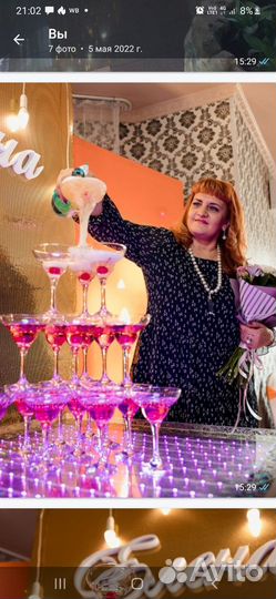 Свадьба очень красивый финал