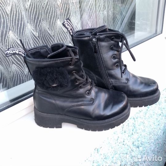 Берцы зимние