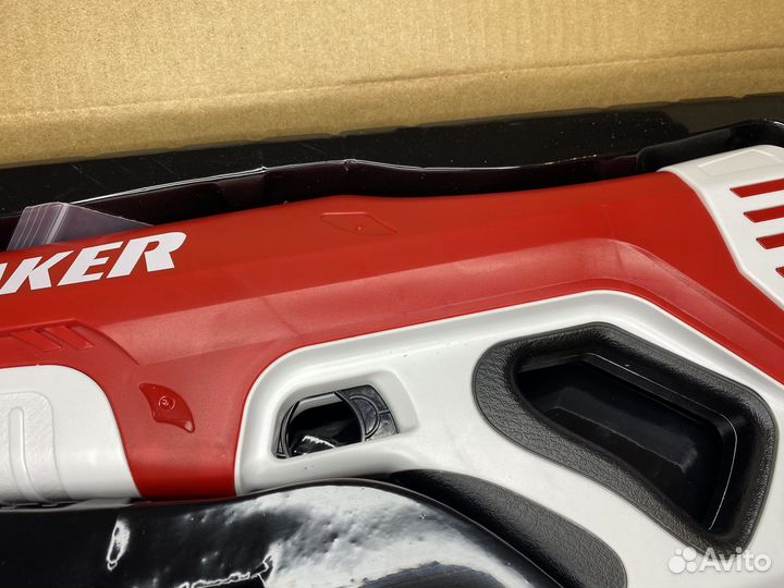 Водяной электрический пистолет красный