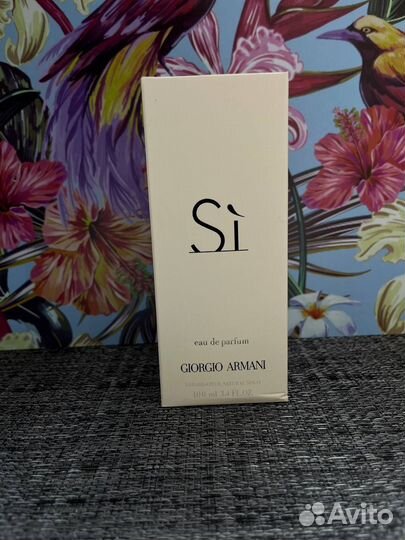 Парфюм Si Giorgio Armani 100ml (Евро качество)