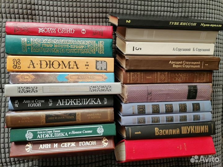 Отдельные тома из собраний сочинений