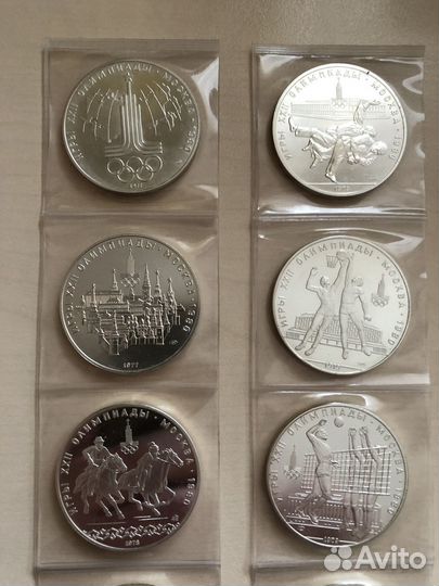 Олимпиада 80 серебро полный набор