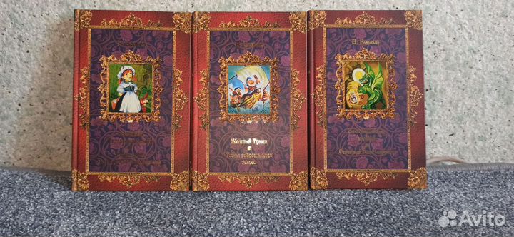 Книги Александра Волкова