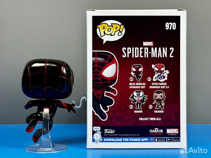 Funko Pop Marvel 970 Miles Morales Upgraded Suit