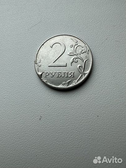 Монета 2 рубля 2014 год
