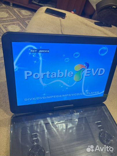 Portable dvd player