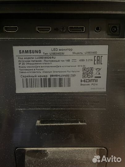 Монитор samsung u28e590ds 4k