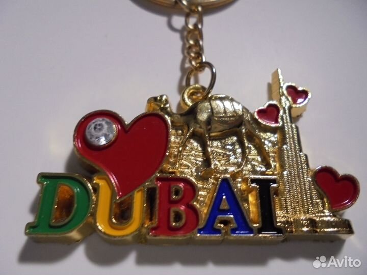 Брелок для ключей Dubai