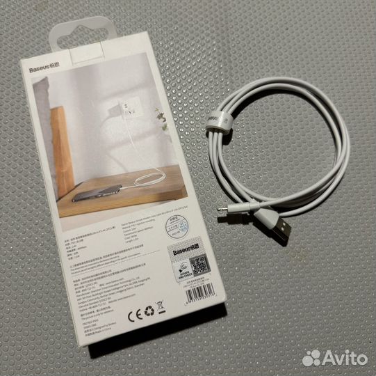 Usb кабель для iPhone - 1,5м (Usb - lightning)