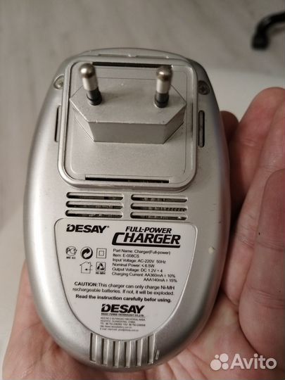 Зарядное устройство аа и ааа аккумуляторов