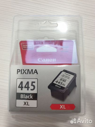 Картридж для струйного принтера Canon PG-445 XL