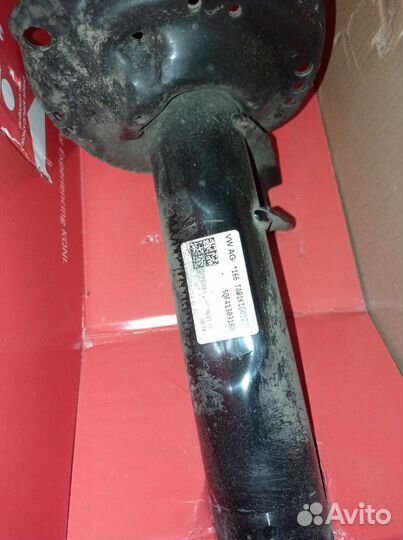 Амортизаторы