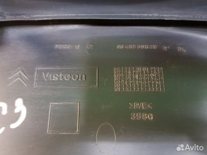 Обшивка багажника Citroen C3 FC KFV 2002-2009