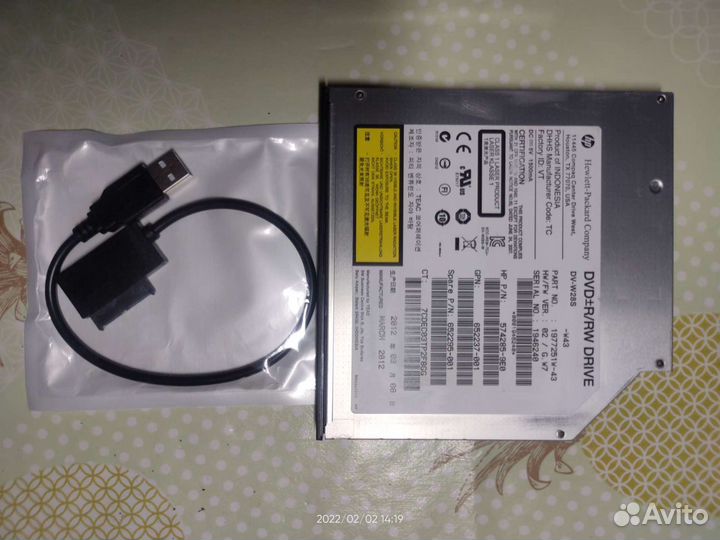 Двд привод с USB проводом