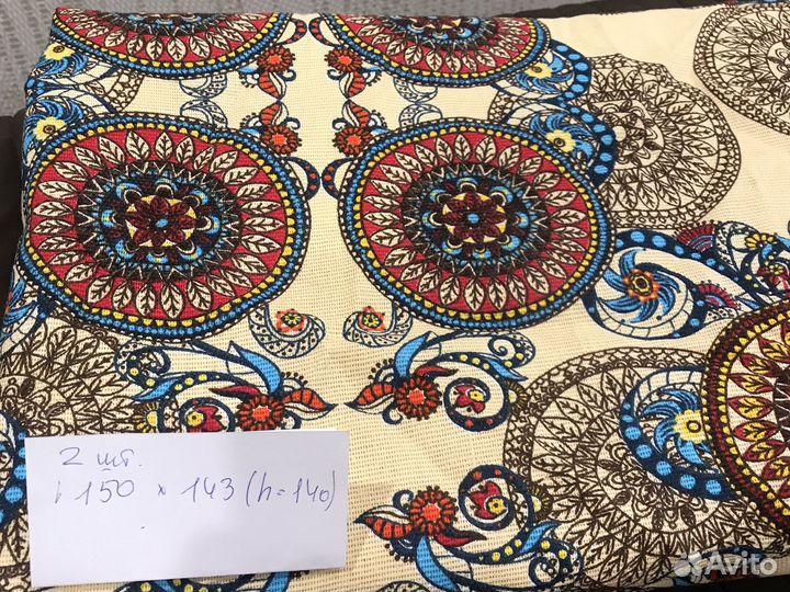 Комплект штор