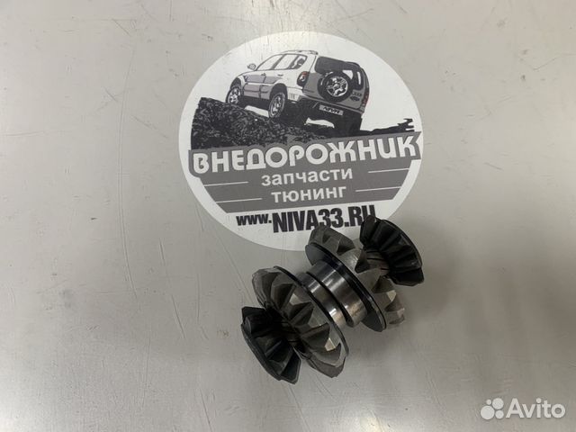 Сателлиты дифференциала в сборе Нива 24 шлица