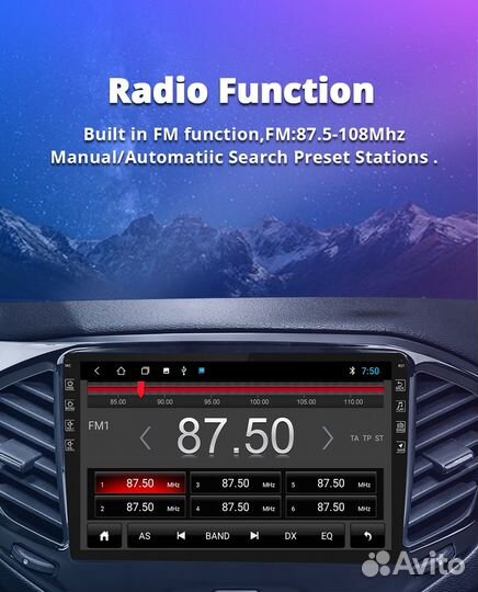 Мультимедийный плеер для Mazda CX 7, CX 9