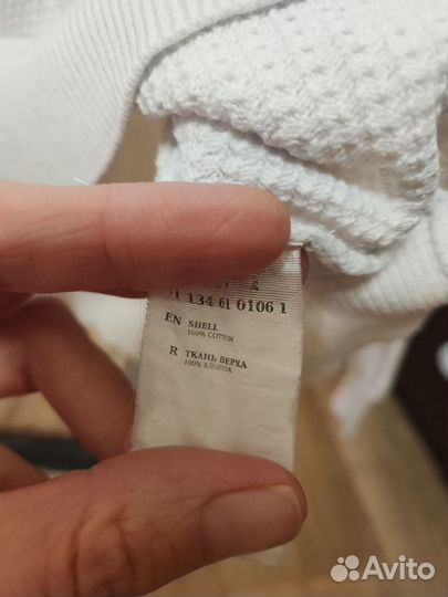 Джемпер мужской zolla M