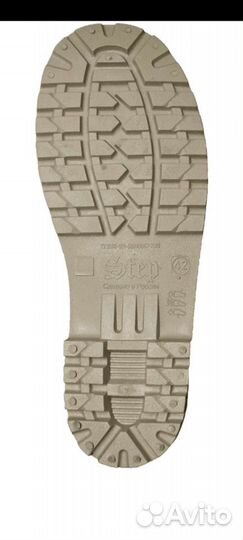 Рыбацкие сапоги 45 р-р новые