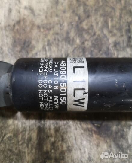 Стойка задняя левая lexus ls460