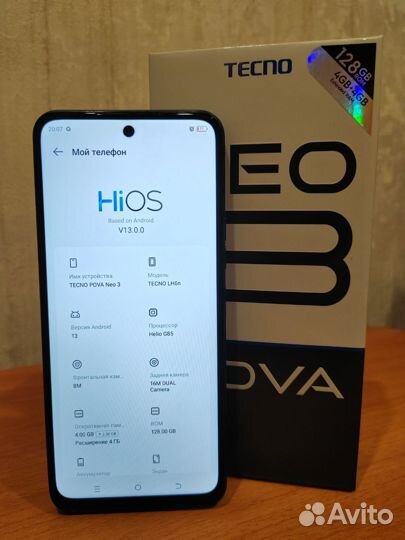 TECNO Pova Neo 3, 4/128 ГБ