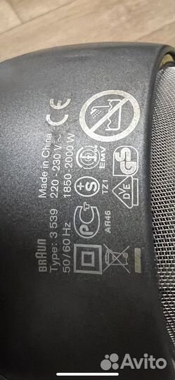 Фен для волос braun