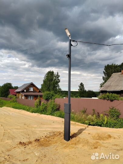 Трубостойка