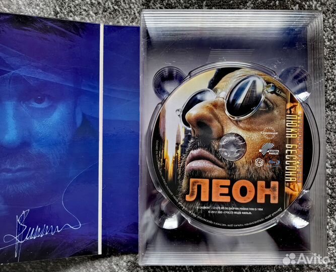 Blu-ray фильмы, лицензия