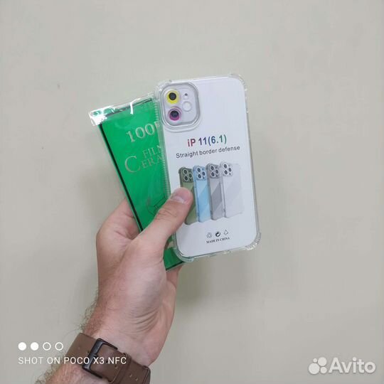 Чехлы на айфон новые