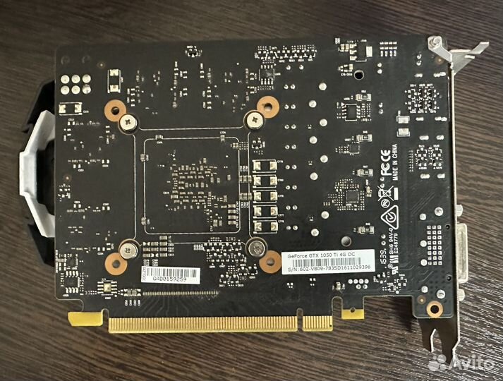 Видеокарта gtx 1050 ti от MSI