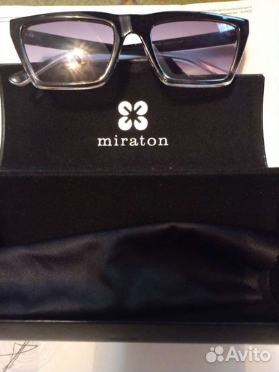 Солнцезащитные очки женские