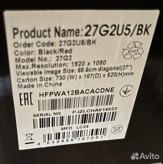 Монитор AOC 27G2U5/BK/01 черный