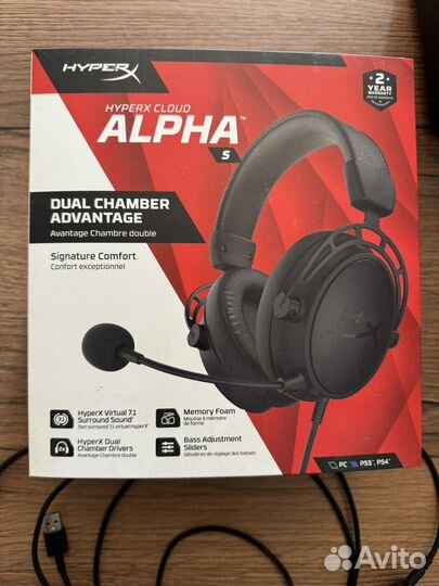 Игровые наушники hyperx cloud alpha S