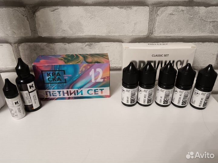 Краска для тату